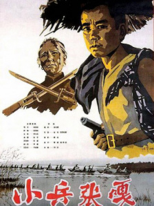 成人h在线播放